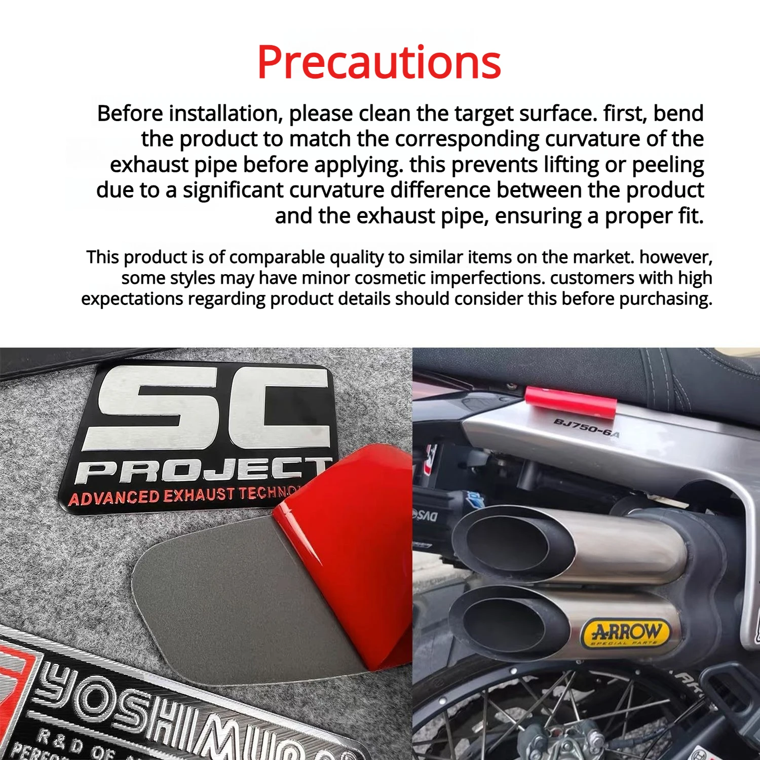 Motorcycle exhaust scorpion decal, high-temperature resistant metal aluminum motorcycle with Yoshimura logo modification
