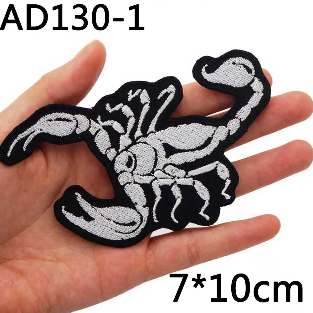 AD124-133 Animals Embroidered Patches Motorcycle Knight Badge with Iron on Hook Backing for Clothing Applique