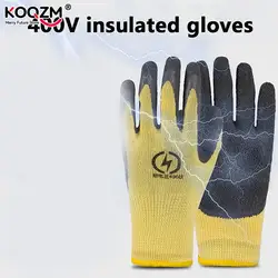 1pair Low Voltage Insulating Gloves 400V Ultra-thin Flexible Anti-electricity Security Anti-slip 220V Rubber Protective Gloves