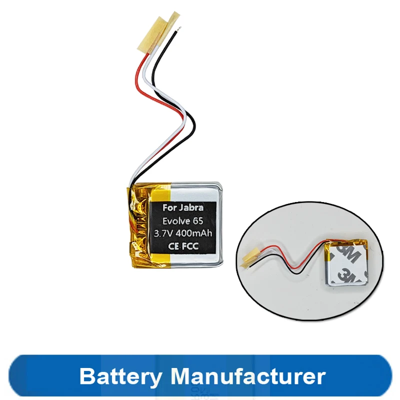 400 mAh AHB 472625 PLT PLT 652525   Batterie pour casque Jabra Evolve 65 MS
