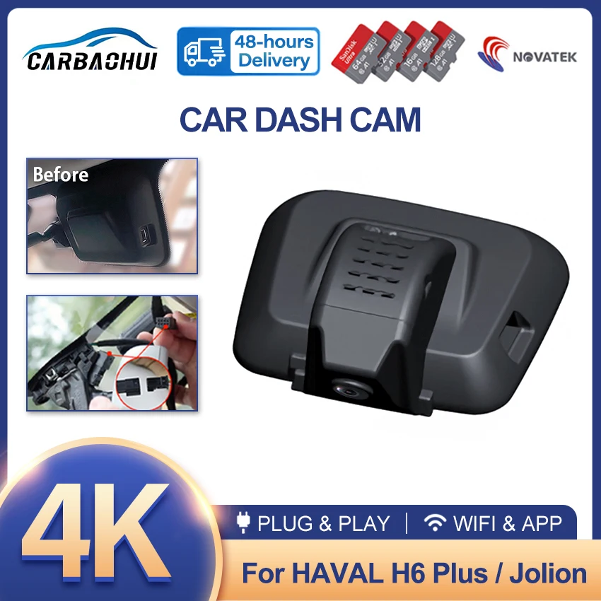 

4K Dash Cam Plug and play DVR Video Recorder Car Camera UHD Night vision For HAVAL H6 Plus Jolion Wireless Dashcam USB Port