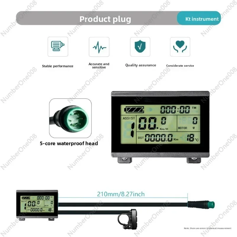 

Bicycle modification electric matching Quantum KT-LCD3 LCD meter/waterproof connector