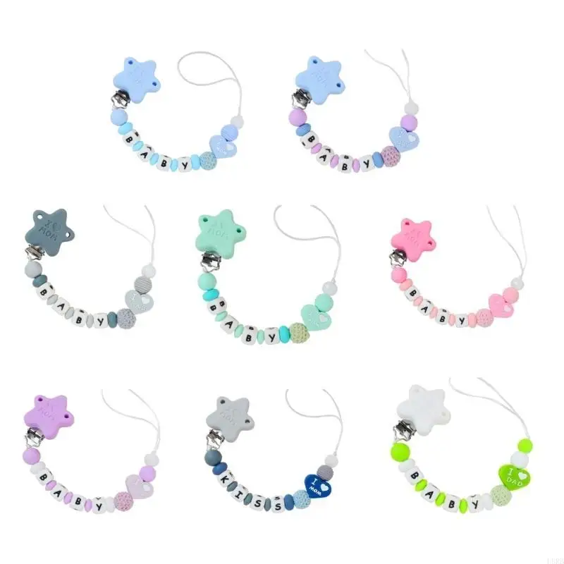 

Stylish & Practical Chains Soft Silicone Clips Pacifier Holder with Star Pattern for Teether or Soother Gift L8RB