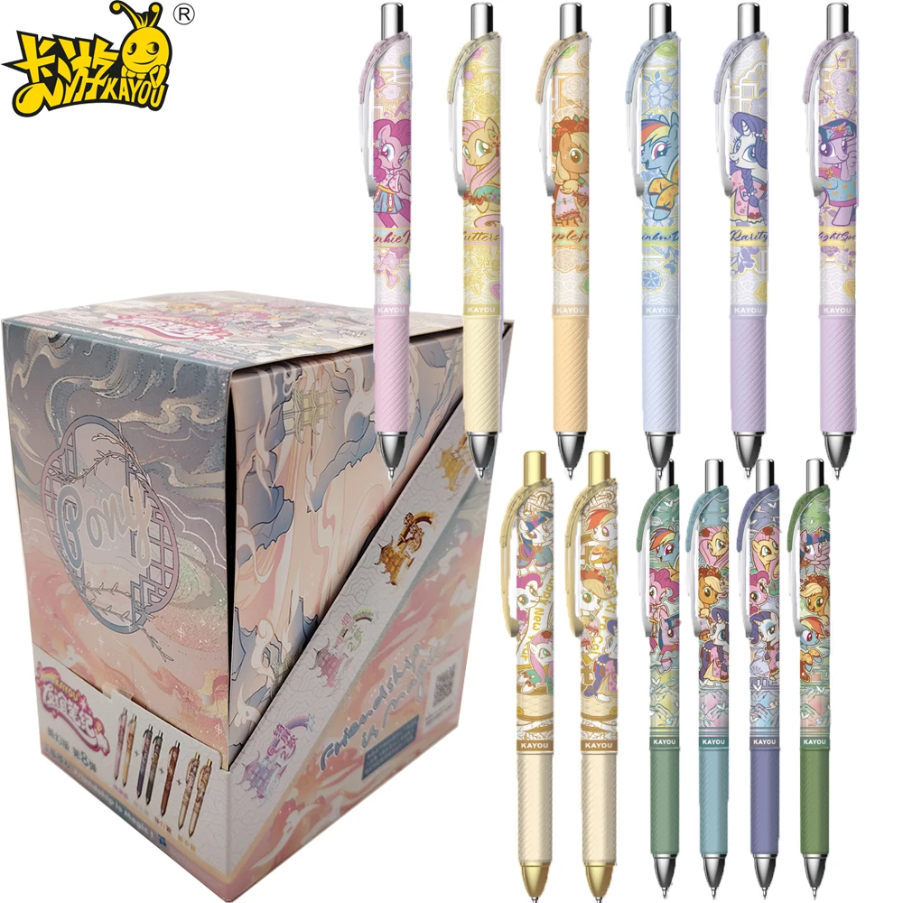 

KAYOU Genuine My Little Pony Stationery Blind Box Cartoon Print Pattern Gel Pen 0.5MM Black Quick Dry Ballpoint Pen Kids Gifts