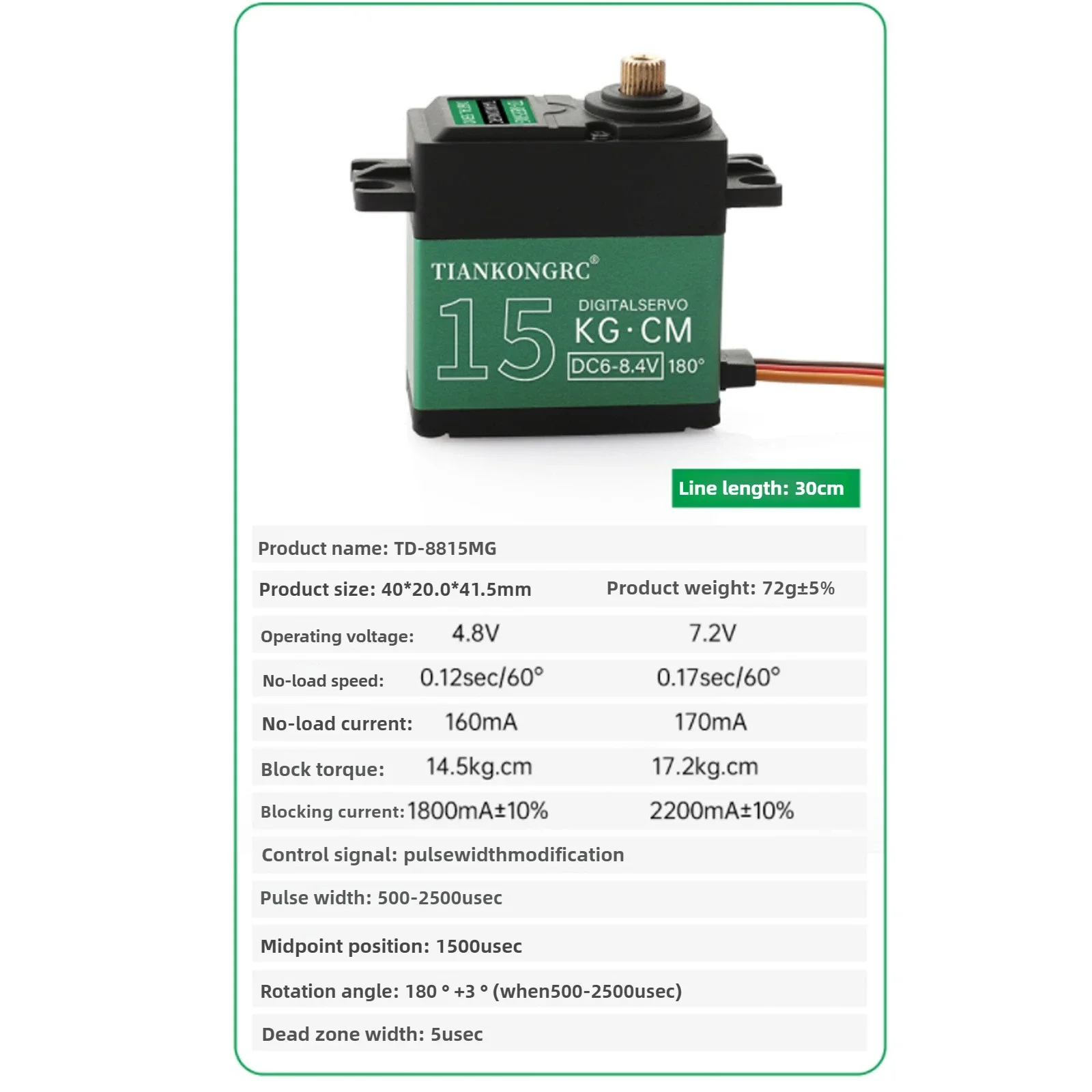 デジタルサーボモーターTD-8815MGカーボンブラシ,金属ギア,高トルク,180, 270, 360度,4.8-8.4v,rcロボット,車と飛行機,15kg