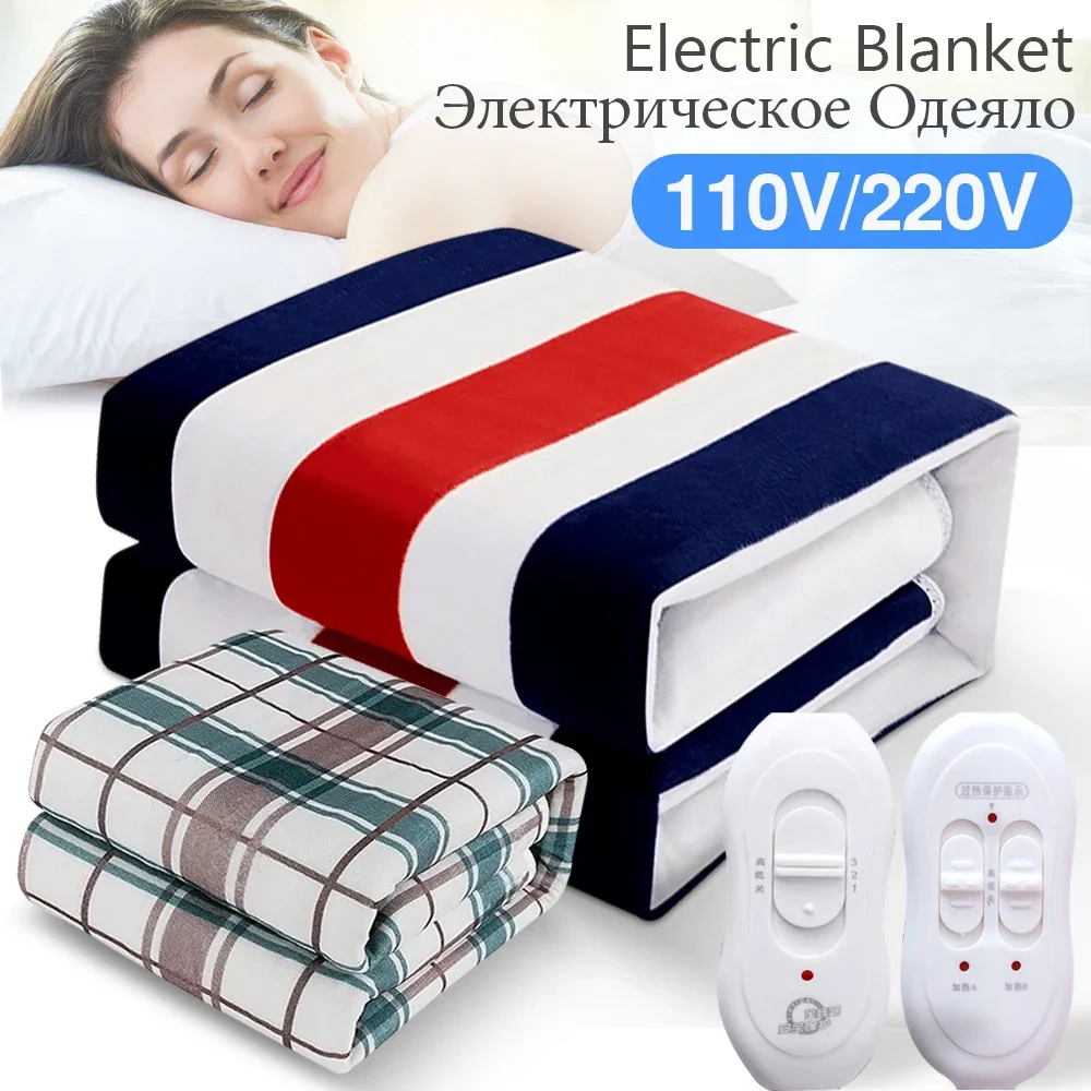 150*70cm Electric Blanket 220V Thicker Automatic Thermostat Electric Thermal Mattress for Room Heating Blanket Body Warmer