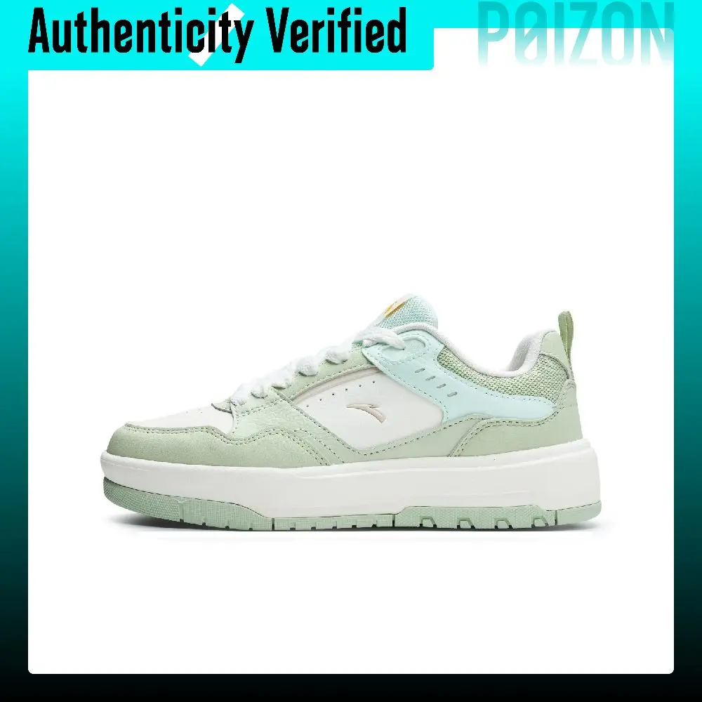 Anta Low-top Skateboard Shoes Women's Ivory White/Grass Green/Cool Green 122648016R-3