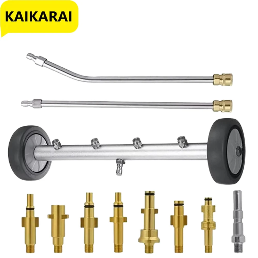 Cepillo de limpieza de chasis de coche, escoba de agua, limpiador de chasis, barrido de agua, boquilla de lavado de coche, adecuado para Karcher/Parkside/cubierta negra