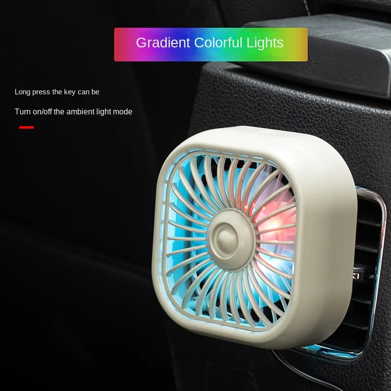 Car Mini Fan Air Outlet Electric Fan USB LED Light Seven-blade Turbo Fan Car Electrical Appliances Supplies Fan for Car