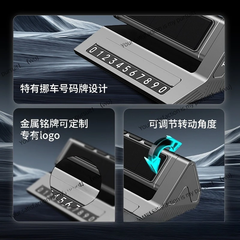 Automobile tire pressure monitor tpms built-in solar tire detection monitor high-precision tire pressure sensor