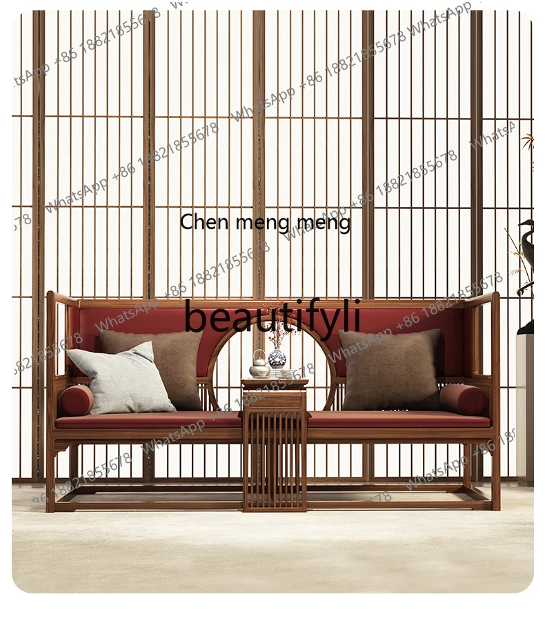 X New Chinese Style Solid Wood Black Walnut Bed Sofa Dual-use Small Apartment Living Room Sliding Bed