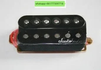 Jackson High Output Electric Guitar Pickups