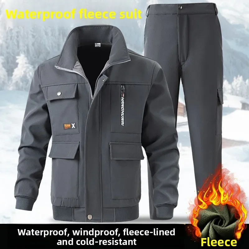 

Thickened Fleece Winter Workwear Men's Outdoor Suit Windproof Warm Cold Resistant Labor Protection Wear Resistant Polyester F...