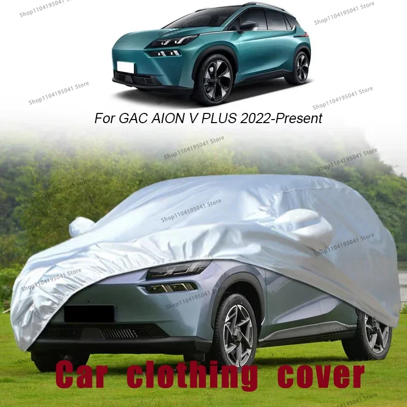 

Car cover for AION V plus,Y plus,ldust-proof car protective cover,Auto Dustproof Anti-Rain Snow Waterproof