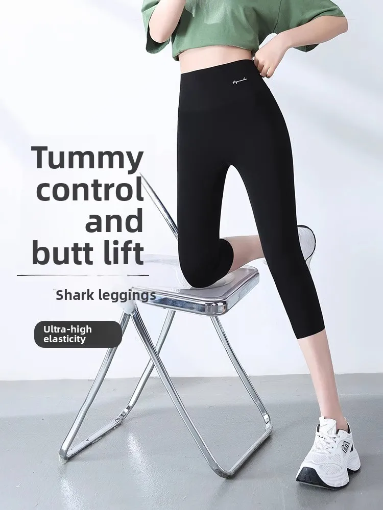 

Брюки для йоги с высокой талией, женская верхняя одежда, утягивающие эластичные брюки размера плюс Sl, удобные базовые брюки