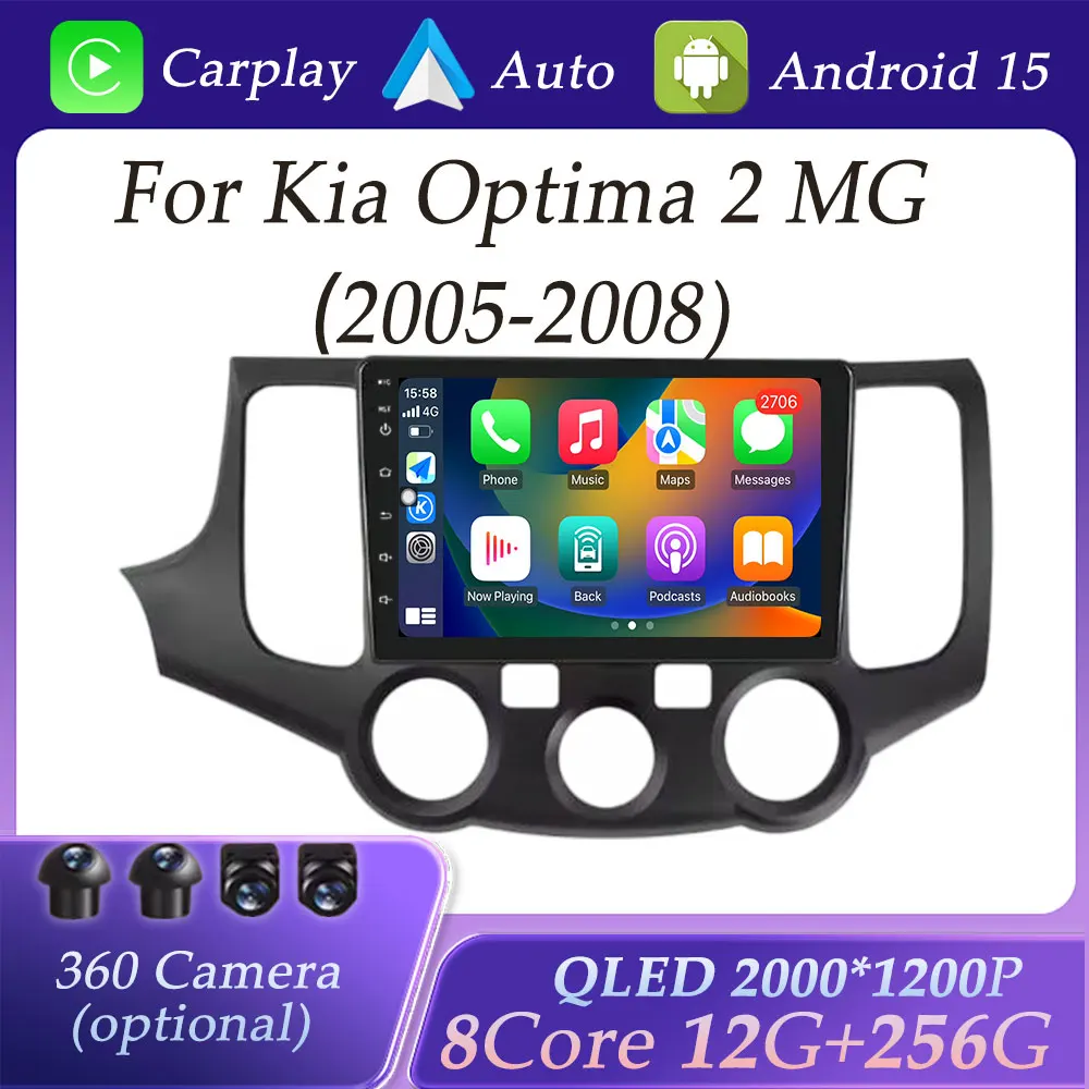 

Car Radio Video Audio Multimedia Player for Kia Optima 2 MG 2005 - 2008 GPS Navi DSP Stereo Carplay QLED Screen Split Screen BT