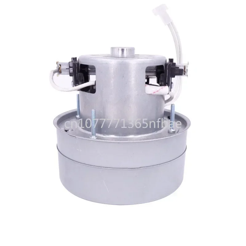 Motor clamp suction motor with dual fan blades PA22D, a new small industrial grade vacuum cleaner