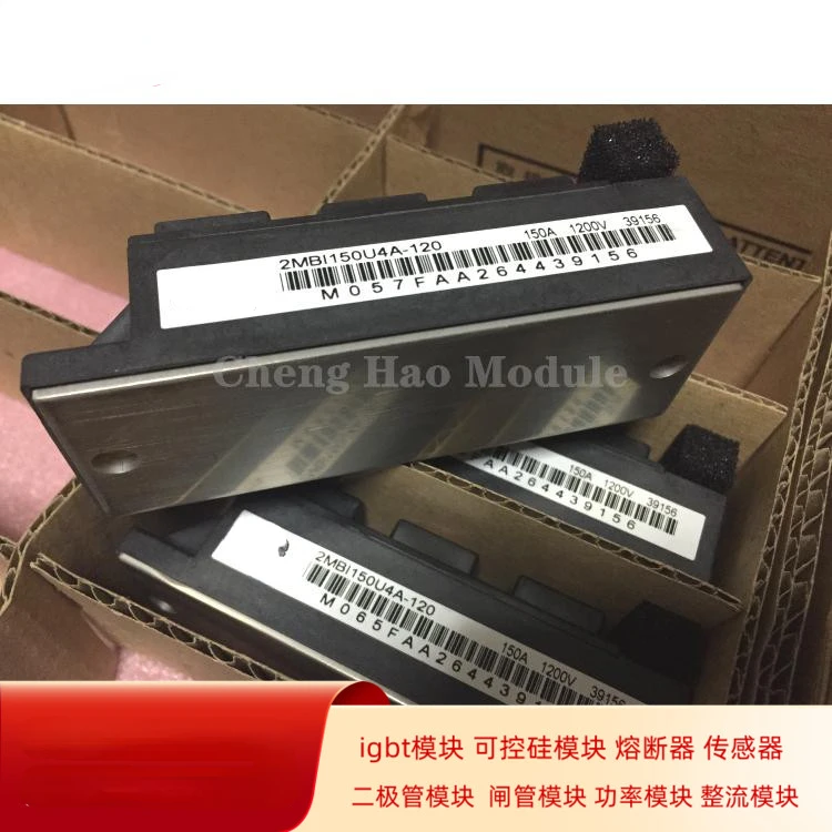 2MBI150U4A-120-50 Semiconductor Module 2MBI150US-120-50 2MBI150VA-120-50