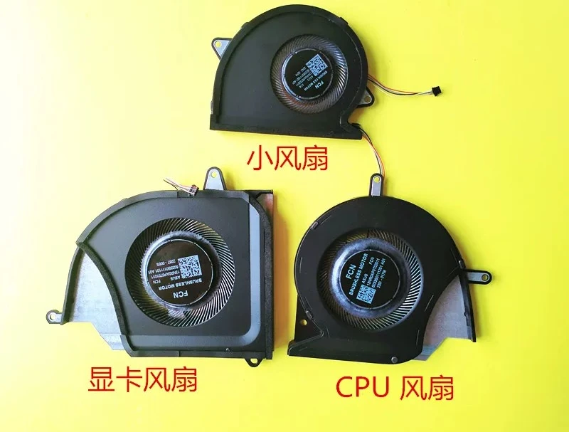 CHEN FOR ASUS PRO Phantom 16 Triple Hatch Flip Edition Sniper Series GV601R, GV601RE, GV601V Fans~~