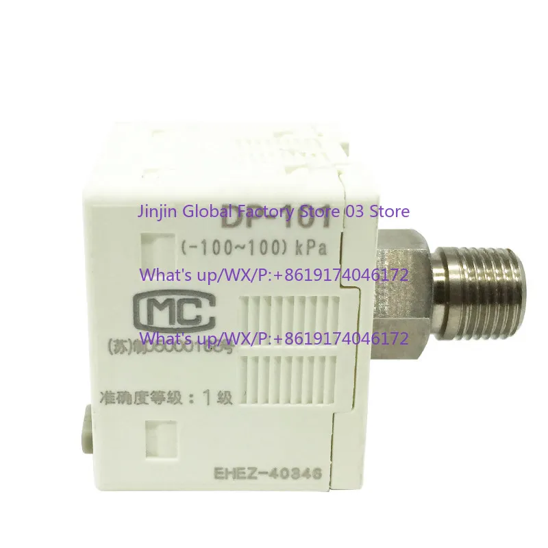 

Spare DP-101 digital display vacuum positive and negative pressure sensor 101A barometer DP-102 MS-DP1-1 metal bracket