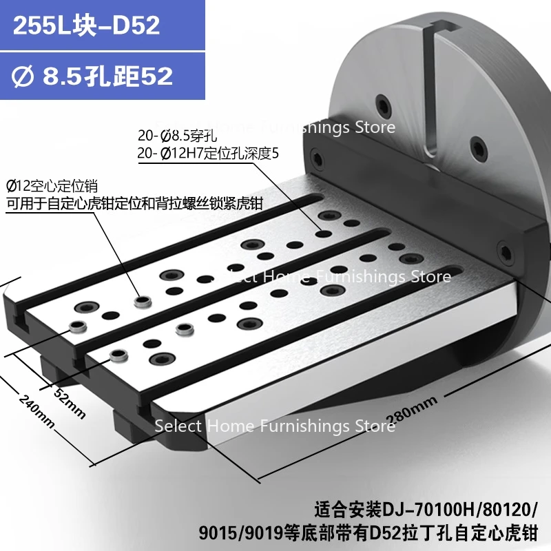

Suitable for Four-axis Lengthened Unilateral L-block Bridge-D52 170-200-255