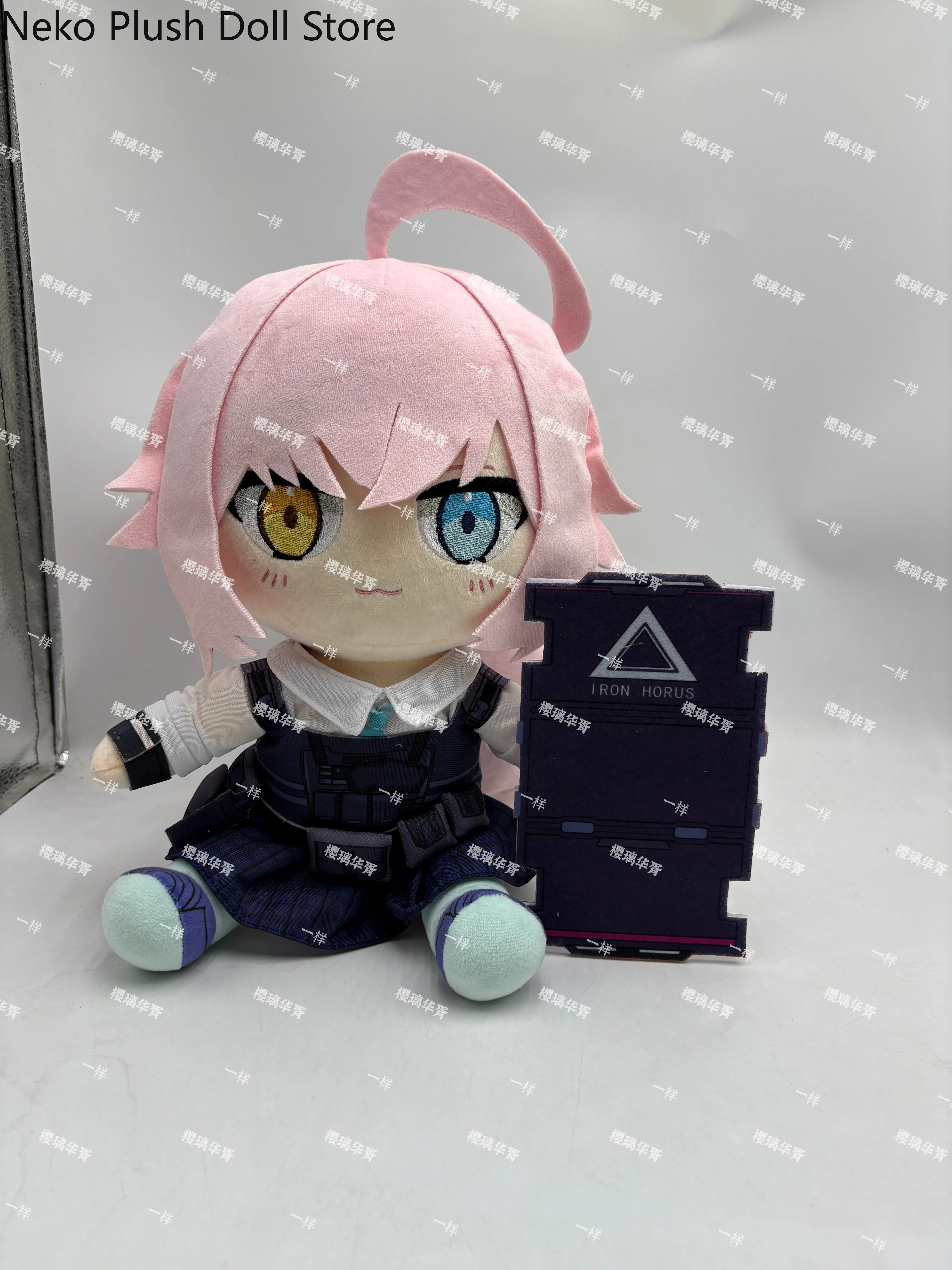 Blue Archive Hoshino 30cm Anime Sitting Posture Figure Idol Plushies Pillows Gift Pillow Cosplay Gift