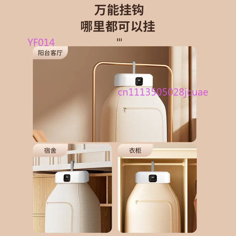 Cross-border new LCD small household dryer, convenient dry dryer, small hook foldable dryer