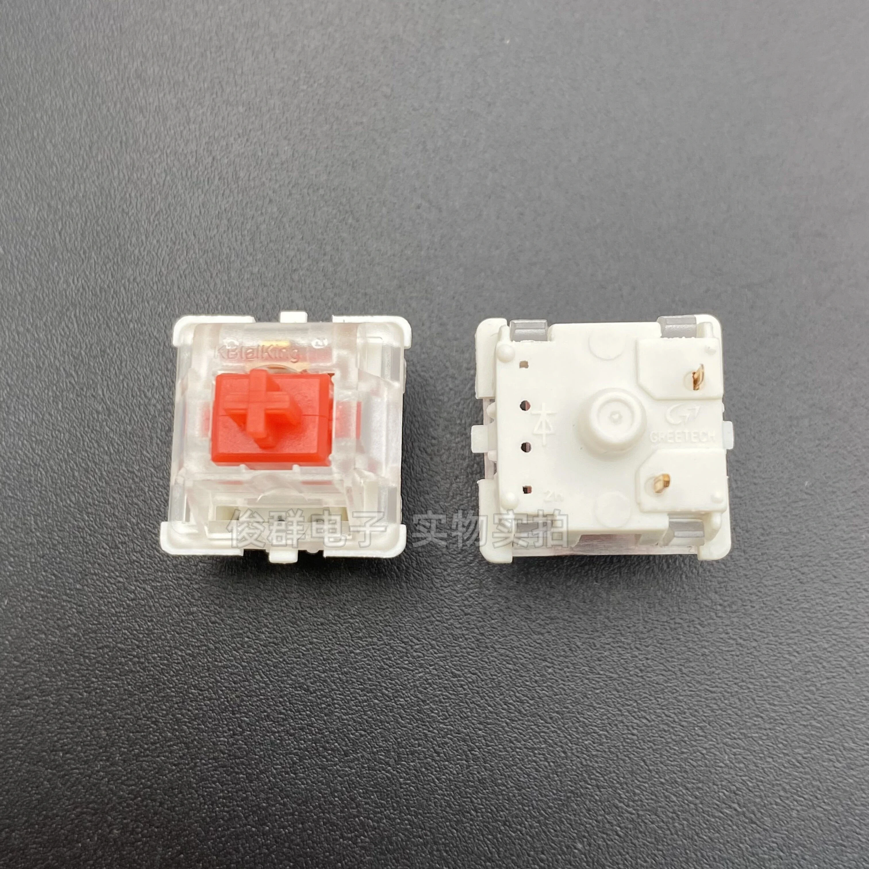 50pcs/game mechanical keyboard keys RGB touch micro switch button repair change axis blue