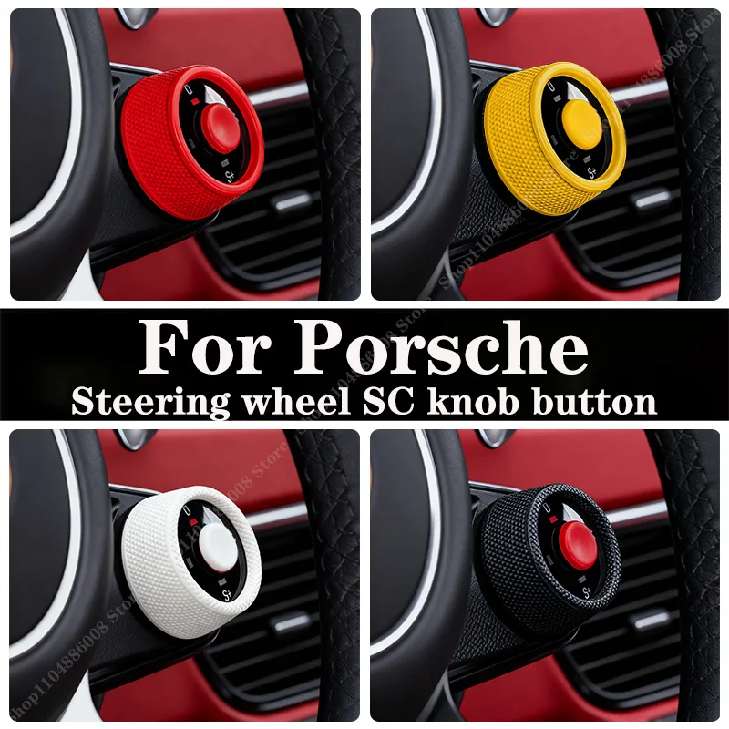 

Multicolour Car Automobile Steering Wheel SC Ejection Knob Button For Porsche Cayenne Panamera 2017-2025 Macan 911 718 Taycan
