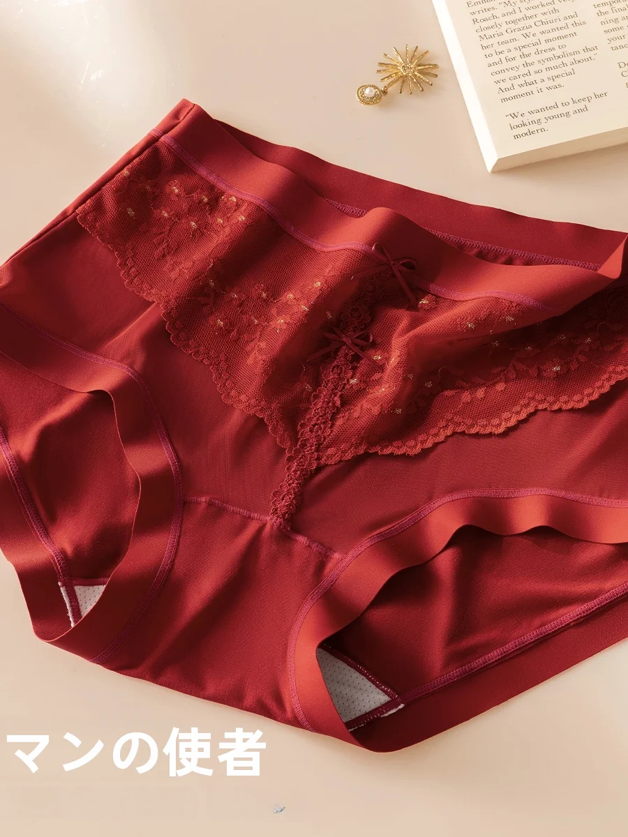 victoria's-secret-slip-a-vita-alta-in-pizzo-modal-rosso-anno-del-serpente-intimo-da-donna-stile-dolce-antibatterico
