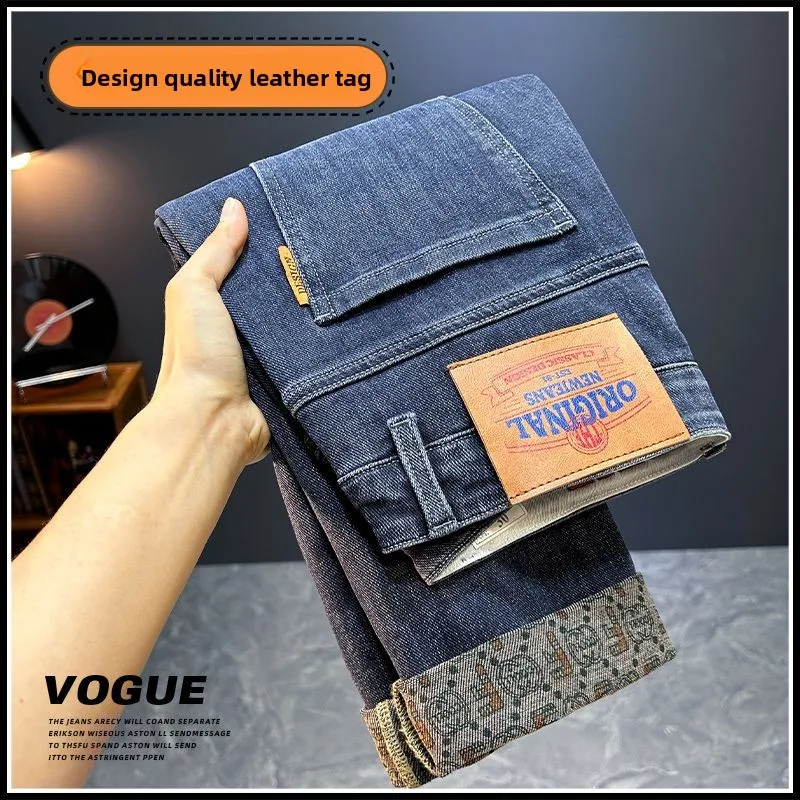 بنطال جينز رجالي من القطن المرن مستقيم وناعم ومريح من قماش الدنيم غير رسمي موضة الخريف بنطلون عمل كوري