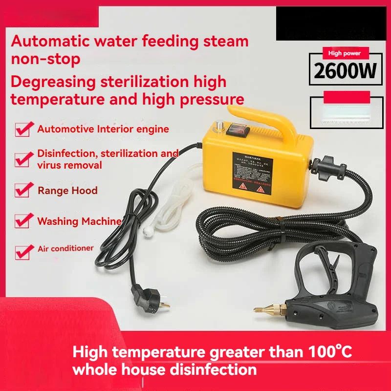 Oil Fume Washing Machine Steam cleaner Automatic Pumping Sterilization Disinfector Kitchen Hood Car Steam Cleaners