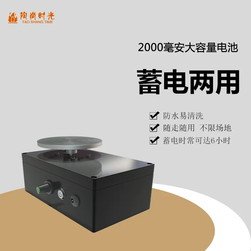 14 W Mini Throwing Machine Manufacturers Selling Fingertips Pottery Small Adult Children Throwing Machine Big Wheel