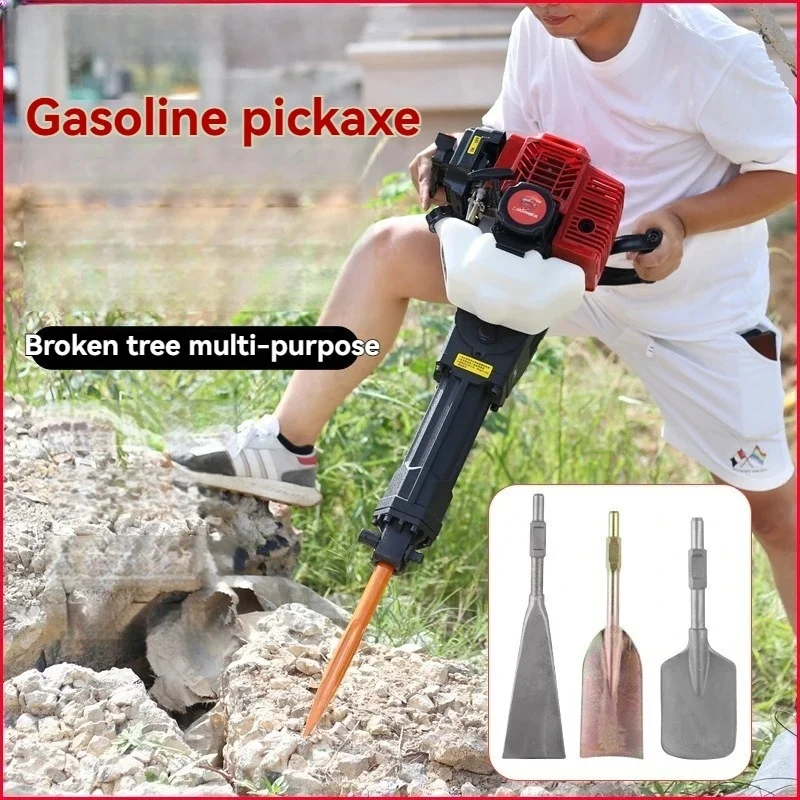 Two-Stroke 1800r/min Seedling Lifting Machine Specialized for Plant Transplanting Small Excavation & Tree Crashing