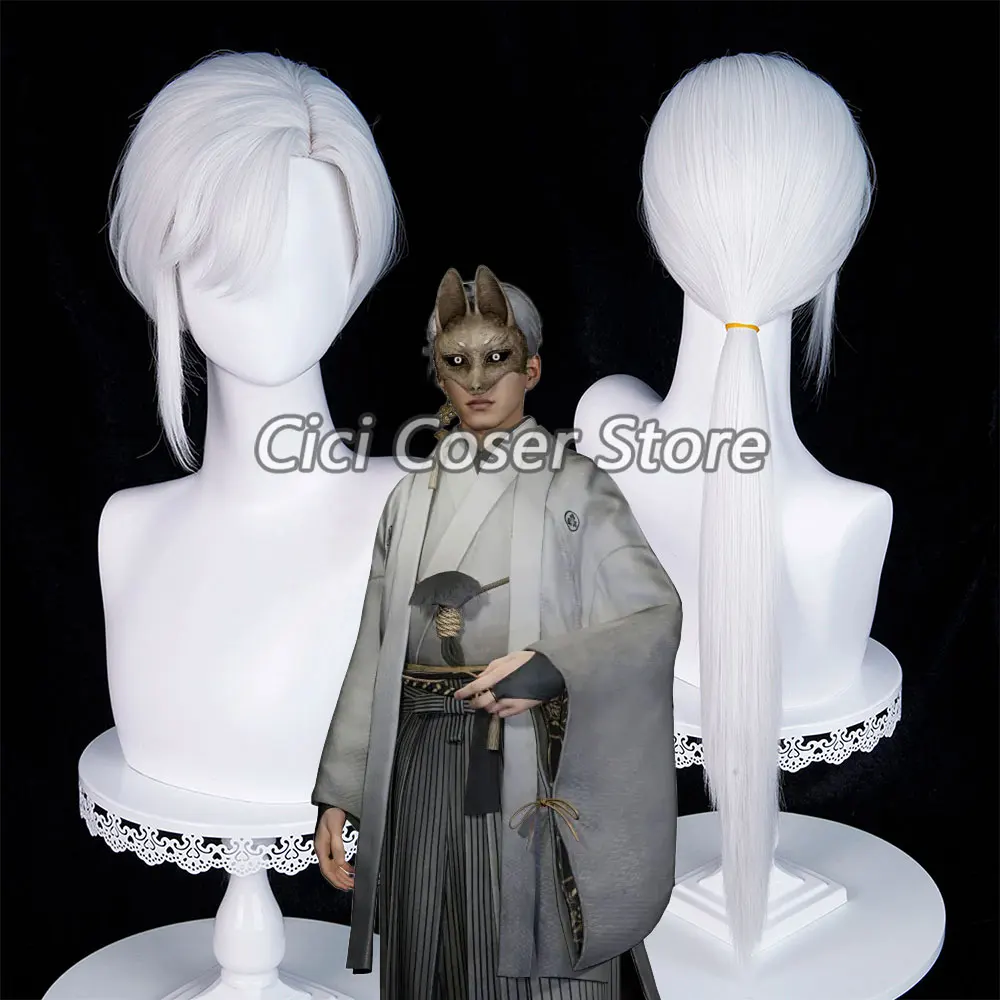 Horror Game Silent Hill F Fox Mask Cosplay Wig Synthetic White Hair Long Ponytail For Men Woman Halloween Party Role Paly Props