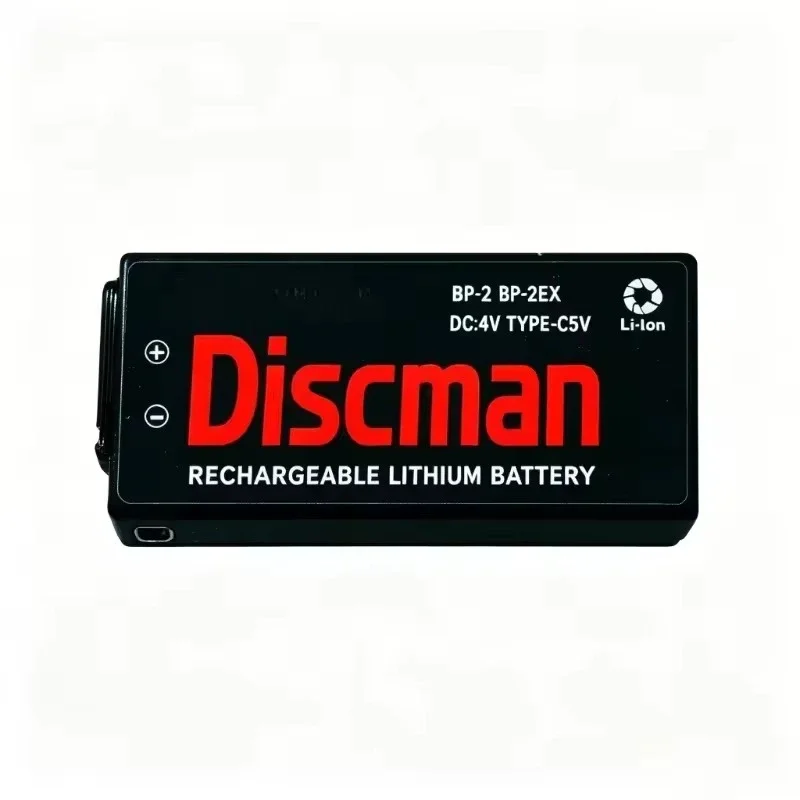 2000mAh BP-2 BP-2EX Type-C Li-ion Replacement Battery for Sony Discman D-150 D-250 D-303 AIWA XP6 DENON DCP-150 CD Player