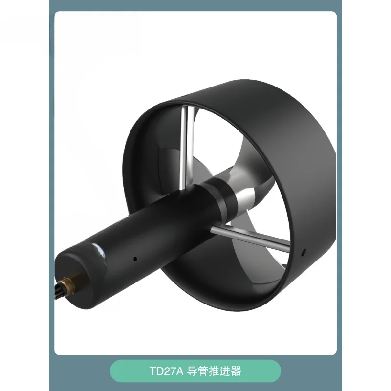 TD27A catheter thruster/underwater thruster/AUV thruster/deep sea thruster/customizable propulsion