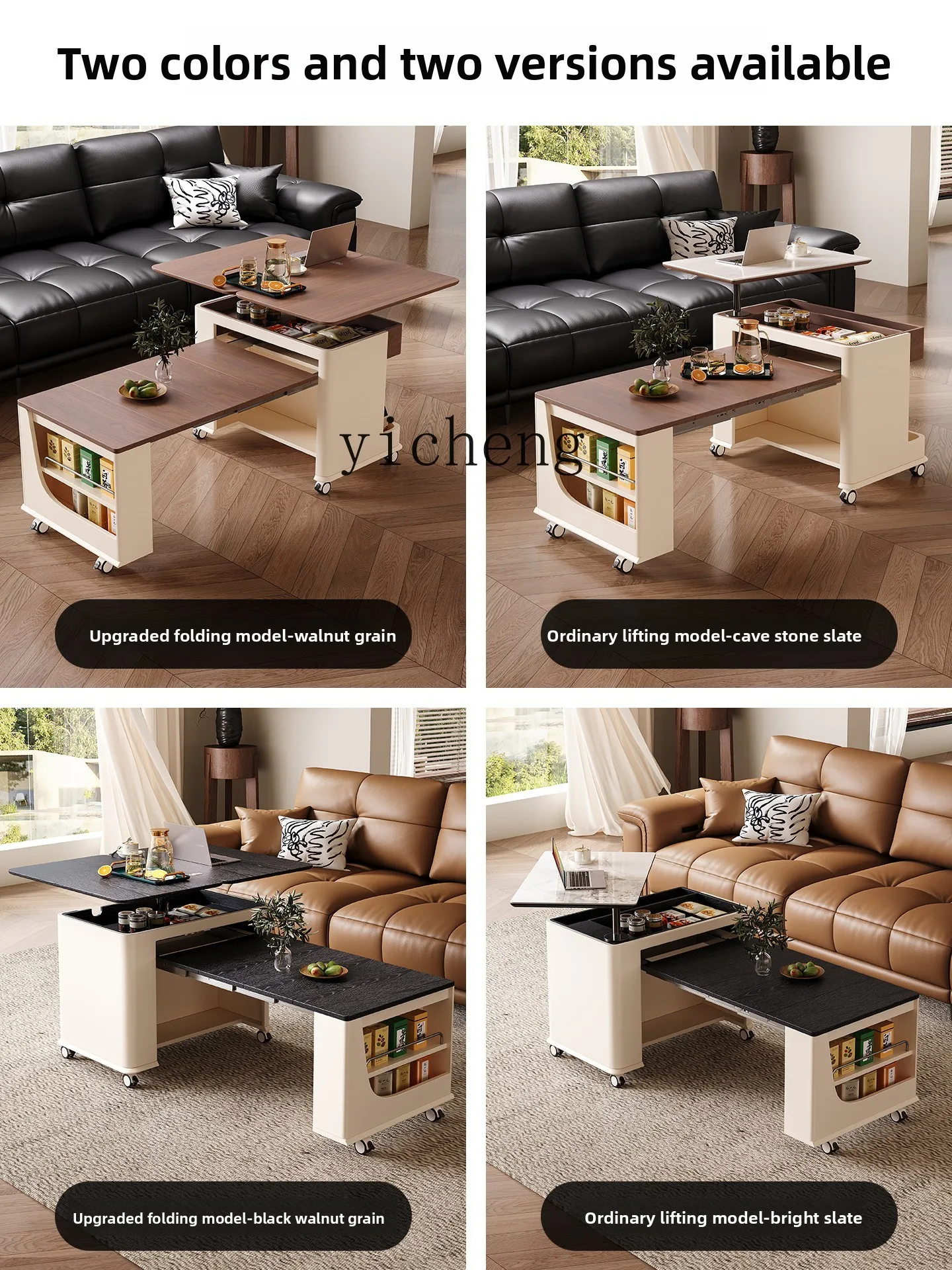 

TWR coffee table living room household small apartment folding trolley sofa side table