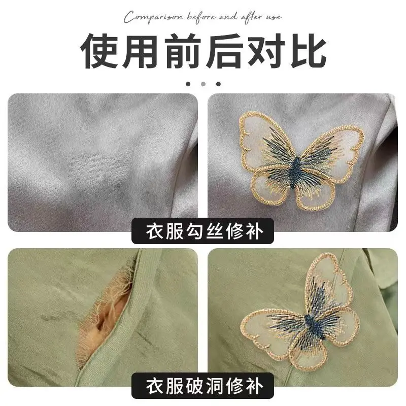 DIY 5cm flower lace  Fabric accessories repair patch  hand sewing butterfly lace hand sewing Patch for Lace  Silk clothes