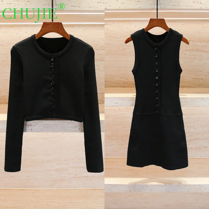 

CHUJIE 2025 осень-зима во французском стиле элегантный модный однобортный кардиган с круглым вырезом + платье без рукавов вязаный комплект из 2 предметов