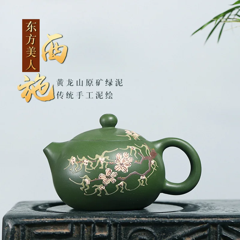 

210ml Yixing Famous Purple Clay Teapots Handmade Tea Pot Raw ore Green Mud Beauty Kettle Chinese Zisha Tea Set