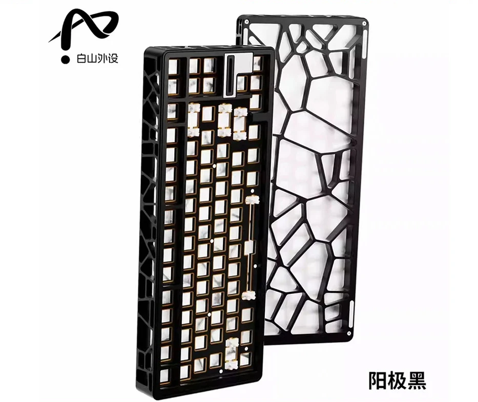 

MMD AR80 Hollow Out Keyboard Shell Aluminum Alloy Shell Keyboard Kit Compatible with Wooting 80HE PC Accessories Keyboard Kits