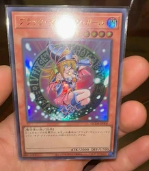 Yugioh Master Duel Monsters QCDB-JP008 Dark Magician Girl Ultra Rare Japanese Collection Mint Card