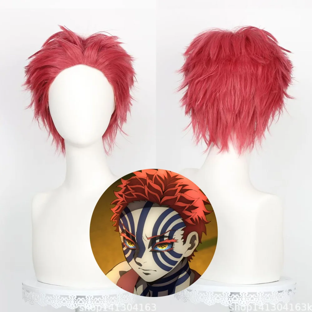 일본 애니메이션 열두 키즈키 아카자 코스프레 가발 하쿠지 짧은 머리 남성 할로윈 카니발 파티 롤플레잉 의상 액세서리 가발