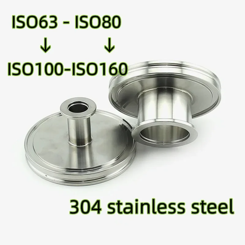 304 Stainless Steel Flange fitting ISO to ISO Vacuum flange conical reducing joint  adapter Vacuum Flanges Reducing Joint