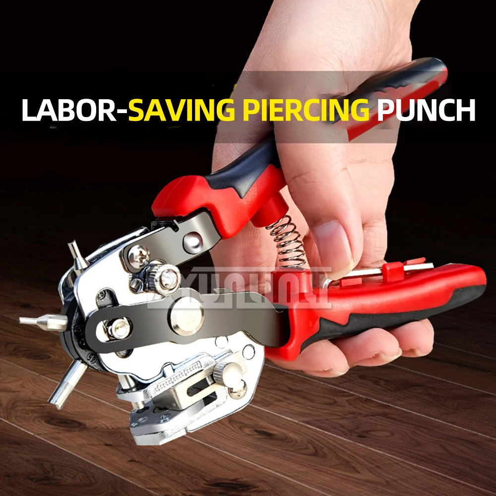 V-shaped Puncher Pliers Hole Punching Machine for Paper Card Fabric Belt Leather, Round Hole Puncher Household Drilling Tools