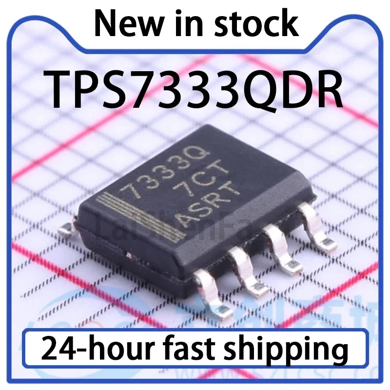 1PCS TPS7333QDR SOIC-8 3.3V Fixed Output Low Voltage Drop Regulator Chip in Stock