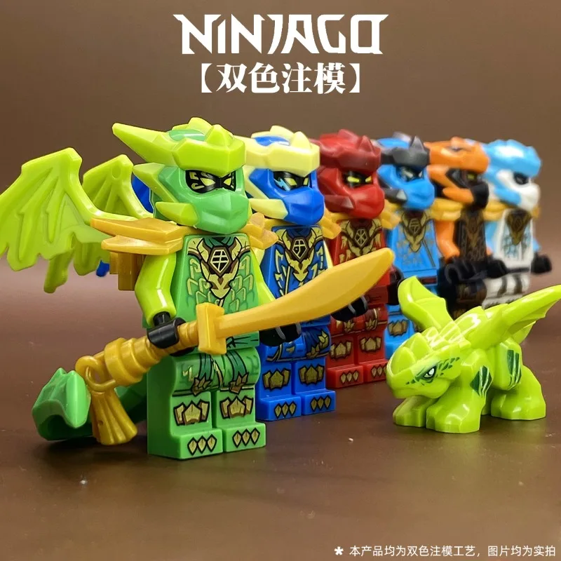 あえ Green Ninja New Lloyd Ninjago Lego Ninjago Green Ninja Minifigure