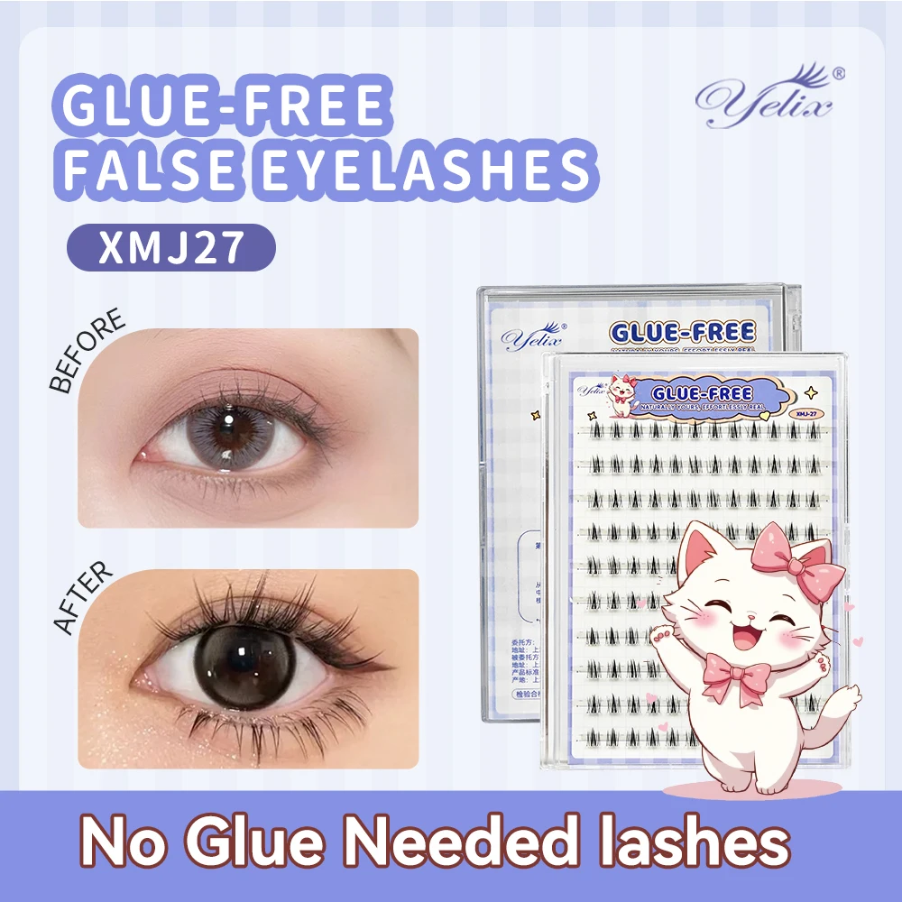 Yelix Lower Eyelash Glue-free Self Adhesive DIY Lashes Lightweight Soft Eyelashes Extension Natural Look Segmented Eyelashes