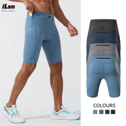 Men's Fitness Gym shorts,Lightly compressed Tight fitting High elastic Quick drying breathable Training Running Fitness shorts